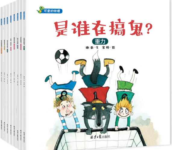 �ɰ�������