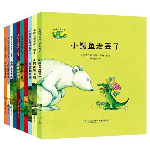 С�������ɳ��汾