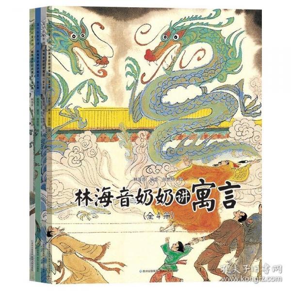 �ֺ������̽�Ԣ��