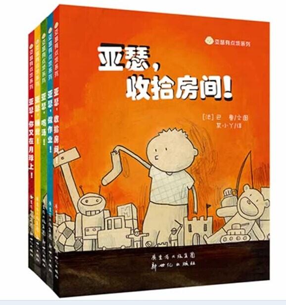 ��ɪ�е㷳ϵ��