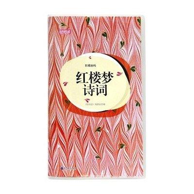 Ʒ �й���������50��ͼ��