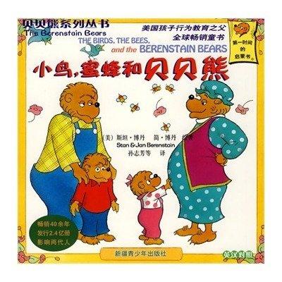 С���۷�ͱ�����