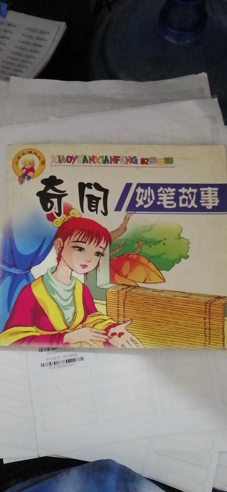 ������ʹ���