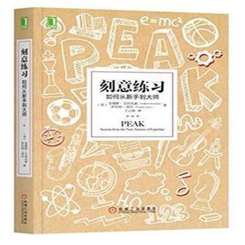 ������ϰ ��δ����ֵ���ʦ