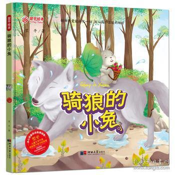 ���ǵ�С��