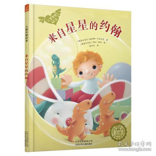 �������ǵ�Լ��