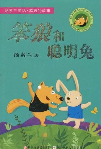 ���Ǻʹ�����