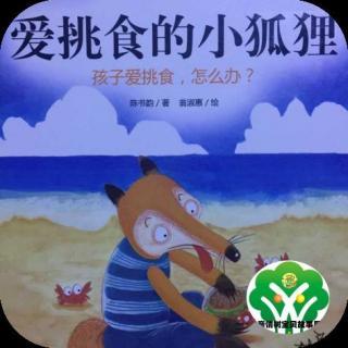 ����ʳ��С����