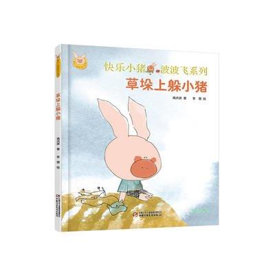 �ݶ��϶�С��