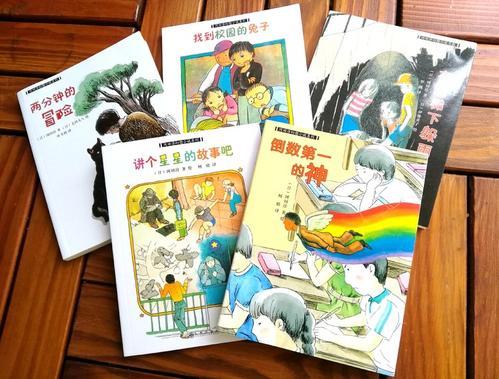 ���﴾����С˵ϵ��