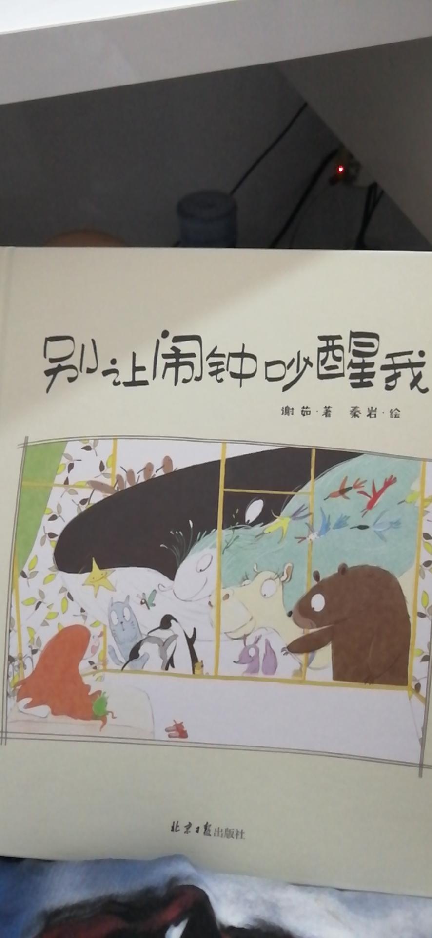 �������ӳ�����