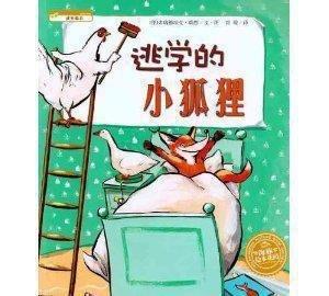 ��ѧ��С����